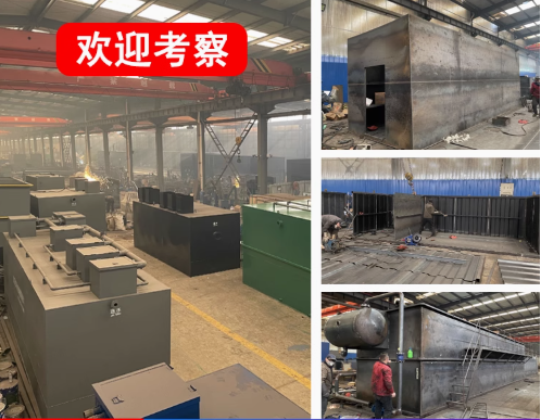 兴义嘉源通环保：专注污水治理，定制化设备解决全场景需求