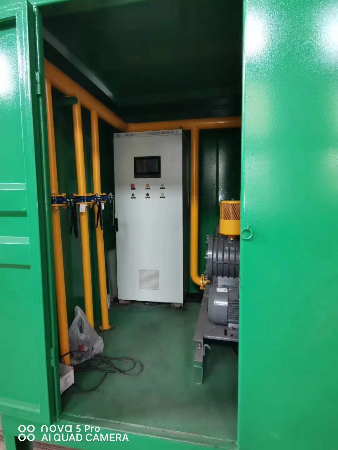 兴义一体化高效絮凝沉淀池